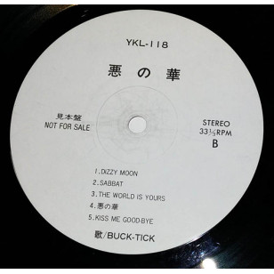 Buck-Tick - 悪の華 1989 見本盤 Japan Promo Vinyl LP ATSUSHI / HISASHI***READY TO SHIP from Hong Kong***